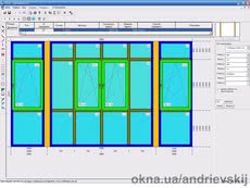 Балкон французский П-образный Trocal 70ST